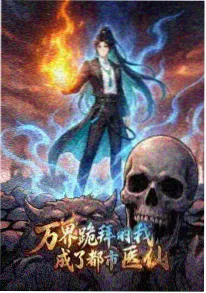 热血机战动漫机甲少年白全集在线观看